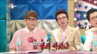 [RADIO STAR] 라디오스타 - Yoon Hyeong-bin revealed about Lee Kyung-kyu 20160629