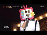 [King of masked singer] 복면가왕 - 'Home shopping man' 2round - Red Flavor 20171203