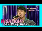[RADIO STAR] 라디오스타 - Son Dong-woon, sung 'Go Back' 20171206
