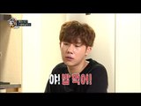 [Living together in empty room] 발칙한 동거- SUNG KYU Scream at the dog. 20171208