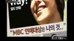 MBC 방송연예대상 예고 - 지드래곤 VS 샘 해밍턴