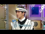 [RADIO STAR] 라디오스타 Lee Howon, I am an혼후관계주의자 20171206