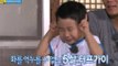 [아빠! 어디가?] 상남자 야성미 폭발! 화를 억누를 수 없는 5살 터프가이 민율이 20130811