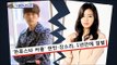 [Section TV] 섹션 TV - Hyun Bin&Kang Sora, Break apart 20171210