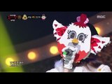 [King of masked singer] 복면가왕 - 'New year new bride cackle' 2round - You're the best 20170129