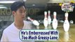 [Infinite Challenge W/ Kim Soo Hyun] He's Embarrassed With Too Much Greasy Lane 20170624