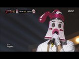 [King of masked singer] 복면가왕 - 'college of fine arts' 2round - Try 20171217