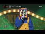 [King of masked singer] 복면가왕 - 'Song machine' 2round - My heart is not 20171217