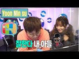 [My Little Television] 마이 리틀 텔레비전 - Yoon min su, 'Yoon Hoo' phone connections 'Happy' 20160213