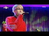 [RADIO STAR] 라디오스타 - Zion.T sung 'Gwanghwamoon Lovesong'20171220