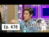 [RADIO STAR] 라디오스타 - Parc Jae-jung's word mistake! 20160518