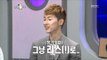 The Radio Star, Kim Dong-wan(2), #17, 이현우, 장우혁, 김동완(2) 20110615