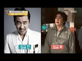[Section TV] 섹션 TV - Ryu Seungryong, Shoot a new movie 20171224