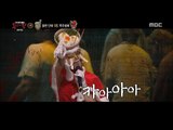 [King of masked singer] 복면가왕 - 'You can not cry' individual 20171224