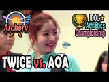 [Idol Star Athletics Championship] WOMEN ARCHERY PRELIMINARY : TWICE VS. AOA 20170130