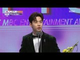 [2017 MBC Entertainment Awards]Sehyeong,HENRY '버라이어티 남자우수상' 수상