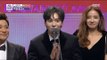 [2017 MBC Entertainment Awards] The Wizard of Ozzy,‘베스트 팀워크상’수상