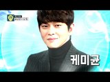 [Oppa Thinking] 오빠생각 - Yoon Gyunsang's business video 20170130