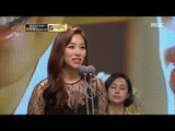 [2017 MBC Drama Acting Awards]Kim Seongyeong-Jang Sinyeong, 황금연기상 미니시리즈 부문 수상!