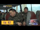 [Real men] 진짜 사나이 - Proud partners of time?! 20160508