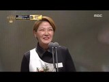 [2017 MBC Drama Acting Awards]Jeong Boseok-Seo Isuk, 황금연기상 월화극 부문 수상!
