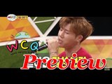 [Preview 따끈예고] 20150522 World Changing Quiz Show 세바퀴 - Ep 298
