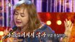 [RADIO STAR] 라디오스타 -  Park Hae-mi sung 'I Will Survive' 20170726