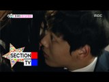 [Section TV] 섹션 TV - topic of kiss scene 'Man man kiss'! 20160612
