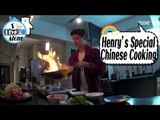 [I Live Alone] 나 혼자 산다 - Henry Showing a Talent for Cooking Chinese Food 20170203
