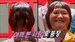 [Infinite Challenge] 무한도전 - An alcoholic has appeared!? 20170729