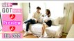 [Preview 따끈 예고] 20160521 We got Married4 우리 결혼했어요 - EP.322