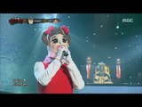 [King of masked singer] 복면가왕 - 'Yeonghui' 3round - Breath 20170730