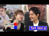 [Section TV] 섹션 TV - Yeo Jin-goo Be a man! 20160522