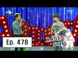[RADIO STAR] 라디오스타 - Parc Jae-jung & Gyu-hyun sung 'Two Men' 20160518