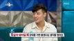 [RADIO STAR] 라디오스타  Kang Ha-neul applying for a military police, why?!20170802