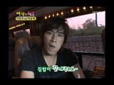 Happiness in \10,000, Lee Min-woo(1), #05, 이민우 vs 아유미(1), 20051015