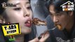 [My Celeb Roomies - Jiyeon Of T-ARA] After Building Chinning Dipping, They Ordered Chicken  20170804