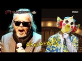 [King of masked singer] 복면가왕 - 'flamingo' & 'parrot' individual 20170806