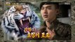 [Section TV] 섹션 TV - Yoo Seungho, Notorious soldier?! 20170805