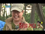 물 한방울에 비디오 판독까지!? 아빠들의 촉촉~한 저녁 당번 내기!, #17, 일밤 20140713