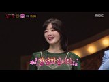 [King of masked singer] 복면가왕 - 'Lady Gaga' Identity! 20170806