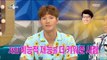[RADIO STAR] 라디오스타 - What is Kim Jong-kook says Yoo Jae-suk? 20170809