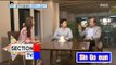 [Section TV] 섹션 TV - youthful lecturer, Kim Myung-min & Kim Sang-ho 20160515