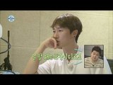 [I Live Alone] 나 혼자 산다 - Jang Woo-hyuk, Check the video is a trainee 20160715