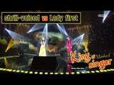 [King of masked singer] 복면가왕 - 'shrill-voiced' vs 'Lady first' - I Love You Even I Hate You 20160515