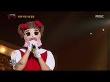 [King of masked singer] 복면가왕 - 'Yeonghui' defensive stage - With My Tears 20170813