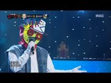 [King of masked singer] 복면가왕 - 'Roller Boy' 2round - Emergency Room 20170813