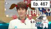 [RADIO STAR] 라디오스타 - Chen, acknowledge Ryeowook line?  20160224