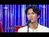 [RADIO STAR] 라디오스타 -  Park Eun-tae sung 'Gethsemane' 20170816