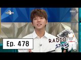 [RADIO STAR] 라디오스타 - Hwang Chi-yeul's effort to memorize Chinese 20160518